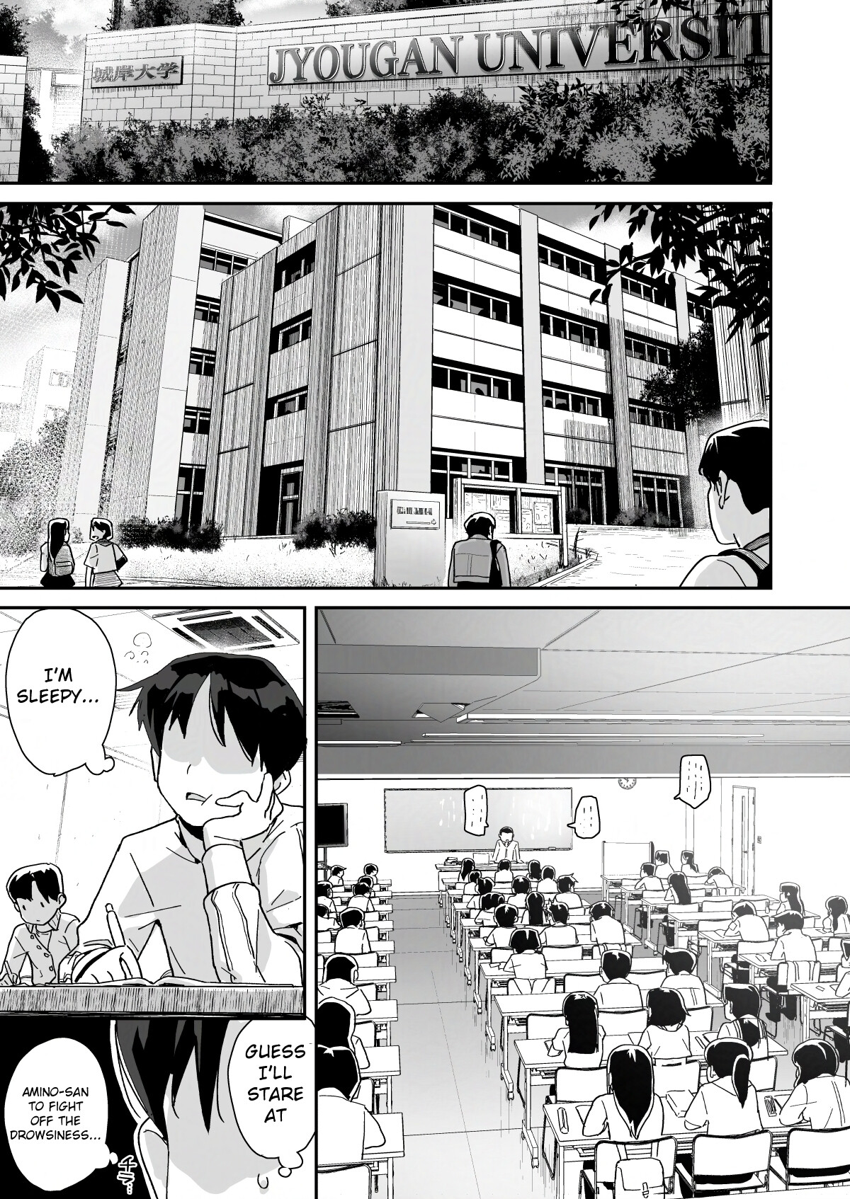 Hentai Manga Comic-U-cup dick-pleasing girl Amino-san, who I found out was a streamer-Read-3